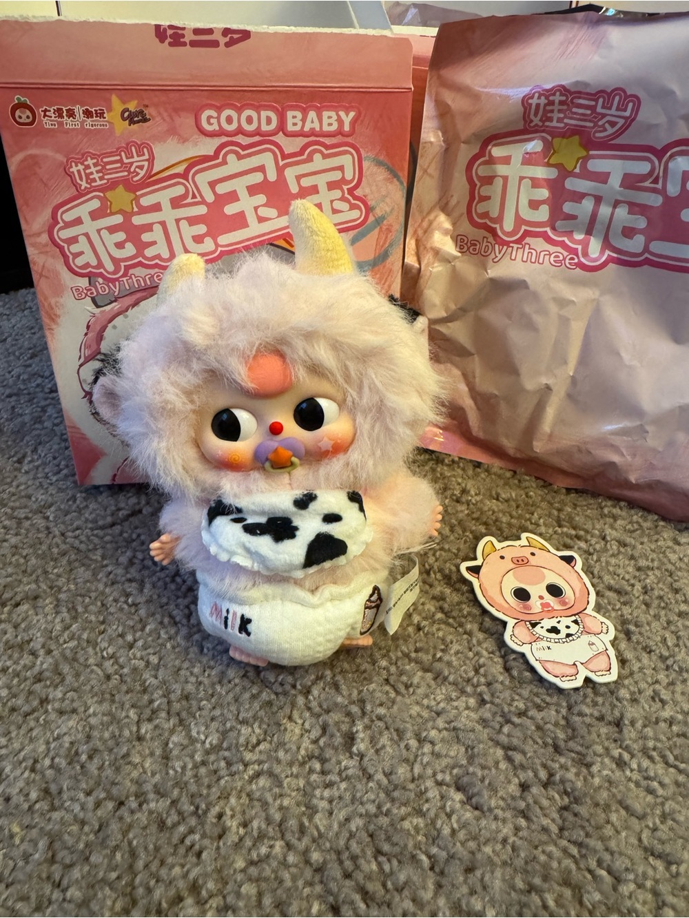 Baby Three Good Baby Blind Box Confirmed